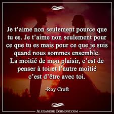 Tout Ce Qu Il Faut Savoir Pour Reussir En Amour Citations Seduction Citations Romantiques Phrase Amour