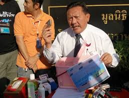 ชูวิทย์ ขอโอกาสคนไทยลงสมัคร ส.ส.อีกครั้ง โดยจะเปิดตัวพรรค รักประเทศไทย แบบเป็นทางการ 12 พ.ค.นี้ โดยจะลงเป็นปาร์ตี้ลิสต์ลำดับที่ 1 ยึดนโยบาย. à¸ à¸§ à¸à¸¢ à¸ªà¸²à¸à¹à¸ à¸à¹à¸à¸­ à¸²à¸à¸ à¸­à¸£ à¹à¸à¸­à¸ªà¸§à¸à¸«à¸ à¸²à¸«à¸à¸²à¸¢à¸à¸à¹à¸ à¸à¸«à¸ à¸ à¸à¸ à¸²à¸§