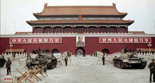 天安門 天安门 法輪功 李洪志 free tibet 劉曉波. å…­å››äº‹ä»¶25é€±å¹´æ„Ÿæƒ³ è¶™å¹³å¾© Quasi è·¨æ™‚