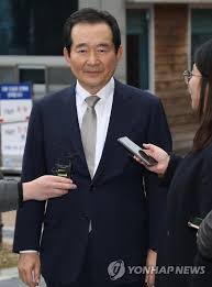 Born 5 november 1950) is a south korean politician, former speaker of the national assembly, and the current prime minister of south korea. ëŒ€í†µë ¹ ë¹¼ê³  ë‹¤ í•´ë³¸ ì •ì„¸ê·  ë˜ë‹¤ì‹œ ê°œí—Œë¡  ì˜ì•„ì˜¬ë¦° ì†ë‚´ ì¤'ì•™ì¼ë³´