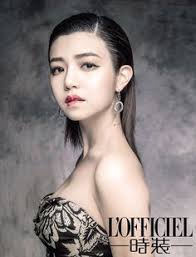 Michelle chia net worth 2020, age, height, relationships, married, dating, family, wiki biography. Michelle Chen Net Worth Net Worth List