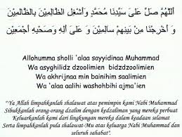 Juga dianjurkan membaca doa khatam quran tepat sesudah selesai mengaji sebanyak 30 juz penuh atau khatam al quran. Tulisan Allahummarhamna Bil Quran Cikimm Com