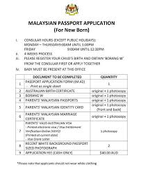Available for pc, ios and android. How Much Does It Cost To Replace A Lost Passport Card
