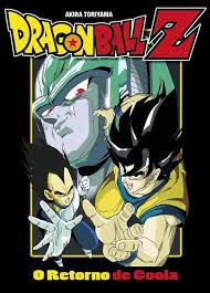 Super android 13 english dubbed. Telechargement Gratuit Dragon Ball Z Return Of Cooler Streaming Complet Du Film En Ligne Orologio Linea
