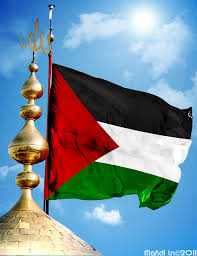 كأس فلسطين لأندية الضفة الغربية. Ø³ÙŠØ¨Ù‚Ù‰ Ø¹Ù„Ù… ÙÙ„Ø³Ø·ÙŠÙ† ÙŠØ±ÙØ±Ù ÙÙŠ Ø³Ù…Ø§Ø¦Ù†Ø§ Ù…Ù†ØªØ¯ÙŠØ§Øª ØªÙˆÙ†ÙŠØ²ÙŠÙ€Ø§ Ø³Ø§Øª