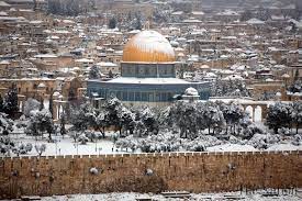 Photos, address, and phone number, opening hours, photos, and user reviews on yandex.maps. The Dome Of The Rock Mosque In The Al Aqsa Mosque And The Snow Covered In