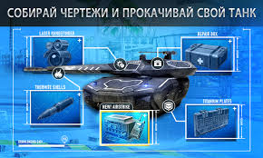 Iron force 2.13.1 apk download. Download Iron Force 8 030 710 Apk For Android