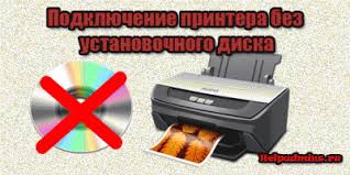 Hp has been a pioneer in developing revolutionary products that always set examples for other manufacturers. Ø¬Ø«Ù… ÙØªØ±Ø© Ù…ÙˆØ³ÙŠÙ‚ÙŠ Ø¥ØªØ´ Ø¨ÙŠ Ø·Ø§Ø¨Ø¹Ø© Ù„ÙŠØ²Ø± Ù„Ø§Ø³Ù„ÙƒÙŠØ© Ù…ÙˆØ¯ÙŠÙ„ Laserjet P1102 Findlocal Drivewayrepair Com