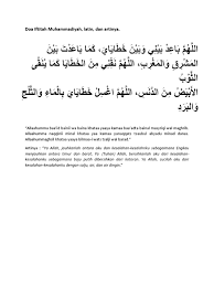 Ayocirebobn.com— doa iftitah adalah doa dalam sholat yang dibaca setelah takbiratul ihram, sebelum membaca surat al fatihah. Doa Iftitah Muhammadiyah