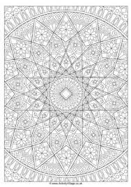 See islamic coloring pages stock video clips. Islamic Design Colouring Page 1 Geometric Coloring Pages Detailed Coloring Pages Mandala Coloring Pages