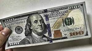 24 saat canlı, anlık ve güncel olarak anlikaltinfiyatlari.com'da. Usd Rub Forecast Dollar Ruble On March 16 2021 Bymarkets Com