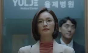 Cities are anathema to me now.we are in. Netflix Hospital Playlist Cast Jung Suk Jo Yeon Seok Yoo And Kyung Ho Jung
