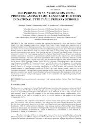 Pdf The Purpose Of Conversation Using Proverbs Among Tamil Language Teachers In National Type Tamil Primary Schools