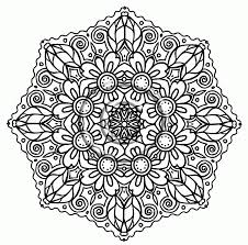 There's something for everyone from beginners to the advanced. Cute Coloring Pages Advanced Mandala Coloring Page Voteforverde Com Coloring Home