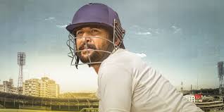 Actor nani is gearing up for the release of his sports drama jersey on april 19. Nani S Jersey Movie Super Hd Stills Social News Xyz