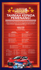 Majlis perbandaran selayang (mps) adalah sebuah pihak berkuasa kerajaan tempatan yang mentadbir kawasan bandar selayang di negeri selangor, malaysia. Majlis Perbandaran Selayang 9 908 Foto 1 Review Biznes Lokal Persiaran 3 Bandar Baru Selayang 68100 Batu Caves Selangor Malaysia