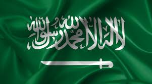 The saudi arabia flag has a length to width ratio of 3:2. Saudi Arabian Flag Photo 713 Motosha Free Stock Photos