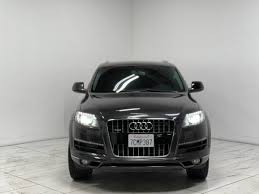 Image result for Deep Black 2011 Q7