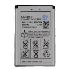 sony ericsson k800 ...