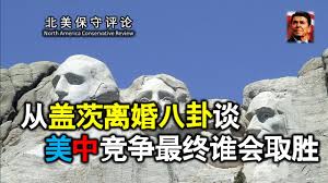 According to her linkedin profile, wang has worked for the organization since march 2015, while also working as an interpreter for multiple organizations at the same time. Bgerrcdm9tnw M