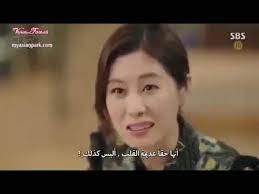 مشاهدة وتحميل مسلسل اسطورة البحر الازرق الحلقة 13 الثالثة عشر مدبلجة كاملة اون لاين بجودة عالية hd ، شاهد المسلسل الاسيوي اسطورة البحر الازرق الحلقة 1. Ø§Ù„Ù…Ø³Ù„Ø³Ù„ Ø§Ù„ÙƒÙˆØ±ÙŠ Ø§Ø³Ø·ÙˆØ±Ø© Ø¨Ø­Ø± Ø§Ø²Ø±Ù‚ Ø§Ù„Ø­Ù„Ù‚Ø© 13 Ù…ØªØ±Ø¬Ù…Ø© Youtube