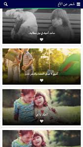 1995 ford f150 starter wiring diagram : Ø´Ø¹Ø± Ø¹Ù† Ø§Ù„Ø£Ø® Ø¨Ø¯ÙˆÙ† Ù†Øª For Android Apk Download