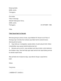 Surat rasmi kepada pihak sekolah (dengan gambar) sekolah via www.pinterest.com. Karangan Surat Kiriman Rasmi