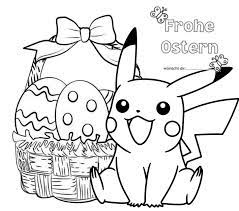 Facebook gives people the power to share and makes. Kapuriki Malvorlage Happy Pongal 2021 Images Download Od5w2159p0gpmm See Malvorlage Wird Heruntergeladen Und In Dem Ausgewahlten Von Ihnen Verzeichnis Abgespeichert Rantai Kapal