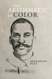 Richard Woodrow Pierce, Pickett County Historian, presents his latest book.  This book, Strangers and Relatives, Sion JoBen Pierce Family, is available  at this time. The book is available for $30 in person