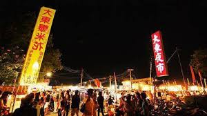 Sooooooooo many choices, so glad i didn't have to make any decision since everything is under $2cnd (most of them are 50 cents only). å¤§æ±å¤œå¸‚å°‡ç†„ç‡ˆ å¤§å¤§æ­¦èŠ±å¤§æ­¦èŠ± æçµ•éŸ¿ å°å— Tvbsæ–°èžç¶²