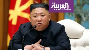 سول وبكين تشككان بتقارير عن صحة زعيم كوريا الشمالية youtube