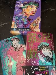 Check spelling or type a new query. å²¸è¾ºéœ²ä¼´ã‚·ãƒªãƒ¼ã‚º ã‚¹ã‚¿ãƒƒãƒ•ãƒ–ãƒ­ã‚°vol 318 æ¾è'‰çœ¼ç§'åŒ»é™¢