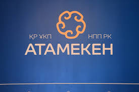 Национальной палате предпринимателей казахстана. Атамекен эмблема. Атамекен палата предпринимателей. Логотип Национальная палата предпринимателей РК Атамекен. Союз "Атамекен.
