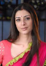 Image result for tabu