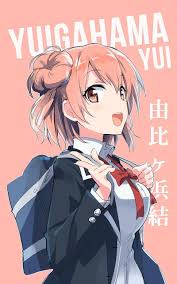 Yui Yuigahama Wallpapers Wallpaper Cave Character in yahari ore no seishun lovecome wa machigatteiru. yui yuigahama wallpapers wallpaper cave