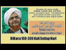 Dan umat islam dianjurkan untuk membaca sebanyak 5 ribu kali. Doa Agar Cepat Dapat Jodoh Ijazah Habib Umar Hafidz Youtube