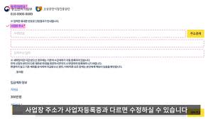 게시글 리트윗+좋아요만 하면 무조건 25% 할인 추첨을 통해 두분께 브라질리언 무료왁싱권 증정! ì†Œìƒê³µì¸ ë²„íŒ€ëª©ìžê¸ˆ ë¬¸ìž í™ˆíŽ˜ì´ì§€