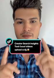 TikTok Reach වැඩි කර ගැනීමේ Tool එක