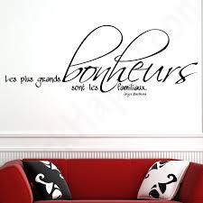 Stickers Citation Famille Les Plus Grands Bonheurs Sont Les Bonheurs Familiaux De Joyce Brothers Http Www Sti Stickers Citation Citation Famille Citation