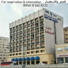 يسر فندق الحياة جدة كونتيننتال أن يقدم بوفيه إفطار مفتوح 80 ريال سعودي للشخص الواحد للحجز الاتصال على 6633332 رمضان كريم Hjconthote Jeddah Hotel Building