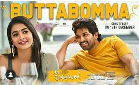 Pin By J Neeraj V K R On New Mp3 Song Download Dj Songs Mp3 Song