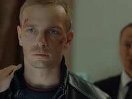 Александр Фолк (Alexander Folk)