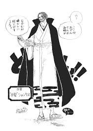 海賊 o n e p i e c e おしゃれまとめの人気アイデア pinterest dennis ワンピース ロジャー シャンクス ワンピース シャンクス