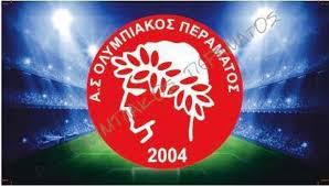 Η ποδοσφαιρική ομάδα του ολυμπιακού έχει κατακτήσει 3 φορές το πρωτάθλημα της α΄ κατηγορίας κύπρου. Olympiakos Peramatos Aytoi Poy Mas Krinoyn Den Prosferoyn Apolytws Tipota Sto Podosfairo Stoplekto Gr