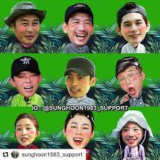 Law of the jungle law of jungle adalah acara realitas campuran yang menggabungkan elemen drama dan dokumenter. Pin On Sung Hoon Tv Programs