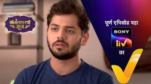 Shrimantaa Gharchi Sunn