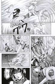 Page 5 | Ken-Jyuu Retouch Version - Le sexe dur avec l'animal. numero:03 -  Samurai Spirits Hentai Doujinshi by Lucretia - Pururin, Free Online Hentai  Manga and Doujinshi Reader