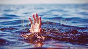 Check spelling or type a new query. Tragedi Di Laut 5 Peluncur Ombak Belanda Maut