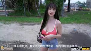 元气美美