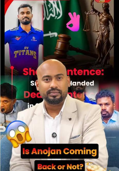 Facebook comment එකකට මරණ දඬුවම? Sivarasa Anojan Saudi Arabia වාර්තා